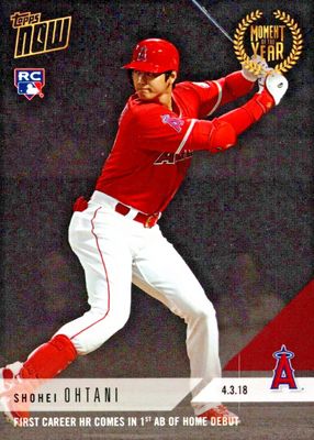 2018 Topps Now #MOY-1 Moment of the Year (Print Run: 2,631)