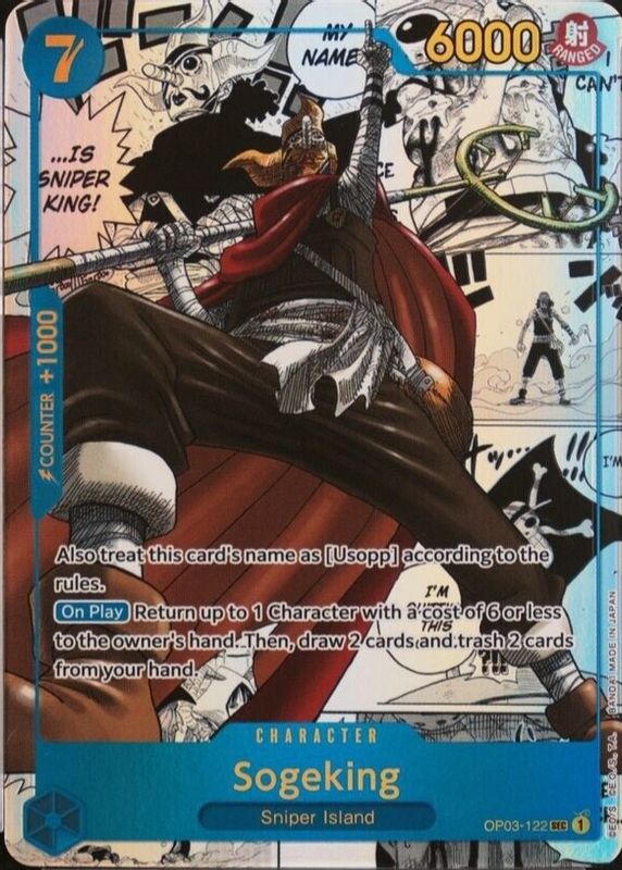 Sogeking 2023 Pillars of Strength #OP03-122 Secret Rare (Manga Alternate Art) PSA 9