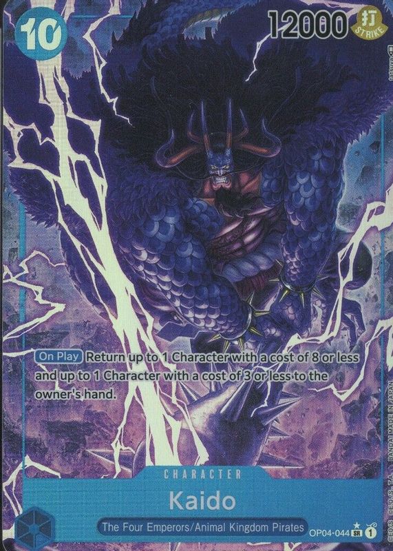 2023 Kingdoms of Intrigue #OP04-044 Super Rare (Alternate Art)