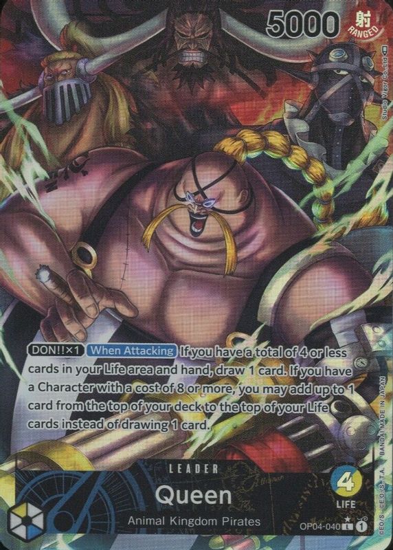 2023 Kingdoms of Intrigue #OP04-040 Leader (Alternate Art)