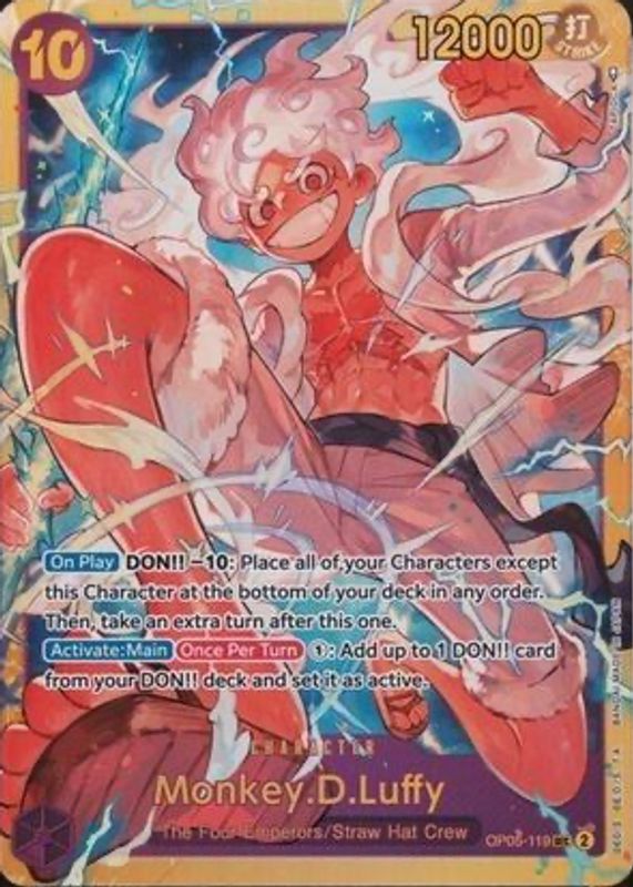 Monkey.D.Luffy 2023 Awakening of the New Era #OP05-119 Secret Rare SGC 9.5