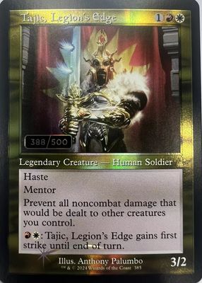2024 Ravnica Remastered #385 Retro Frame /500