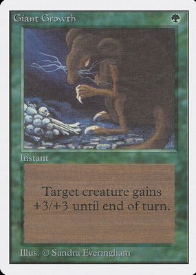 1993 Unlimited Edition Base
