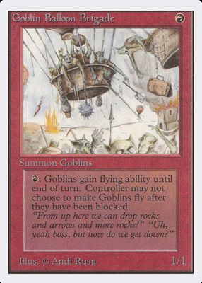 1993 Unlimited Edition Base