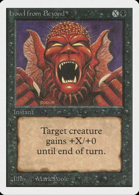 1993 Unlimited Edition Base