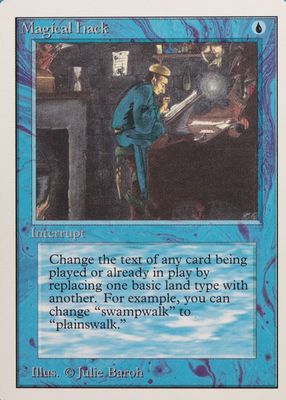 1993 Unlimited Edition Base