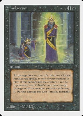 1993 Unlimited Edition Base