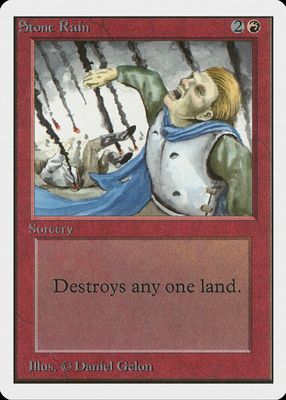 1993 Unlimited Edition Base