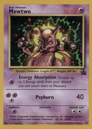 pokemon movie promo cards list Card Set of 4 Electabuzz, Dragonite, Pik Toys Pokmon Movie Promos Were Full