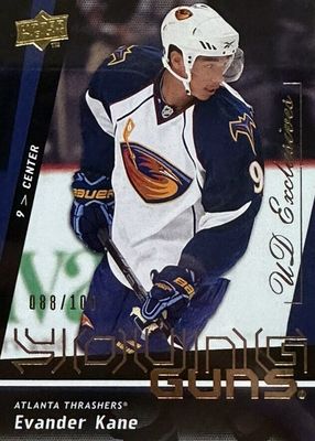 2009 Upper Deck #205 Young Guns - UD Exclusives /100