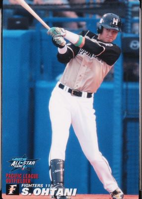 2013 Calbee #AS-22 All-Stars