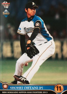 2013 BBM Hokkaido Nippon-Ham Fighters #F02A Pitching