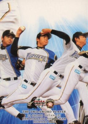 2013 BBM Hokkaido Nippon-Ham Fighters #F94 The Two-Sword Player