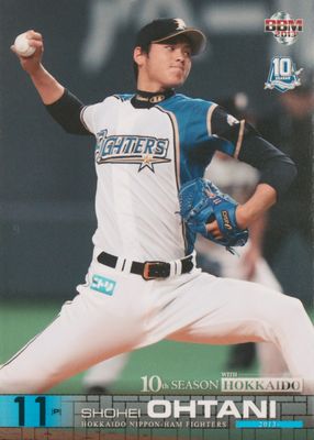 2013 BBM Nippon-Ham Fighters 10th Season With Hokkaido #2 Base
