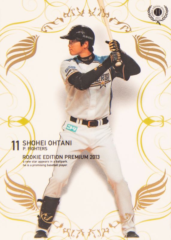 Shohei Ohtani 2013 BBM Rookie Edition Premium #RP19 Base Price Guide -  Sports Card Investor