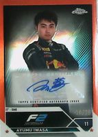 Shop this card on ebay_jobs