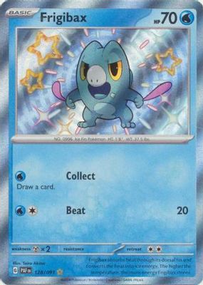 Frigibax 2023 Japanese Scarlet & Violet: Shiny Treasure ex
