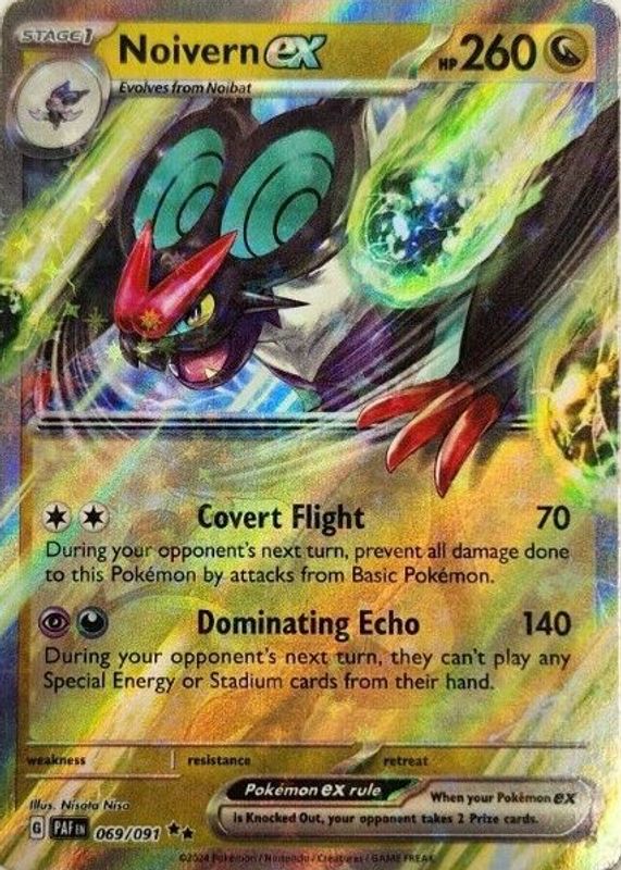 Noivern ex 2024 Paldean Fates #069/091 Double Rare RAW TCG (NEAR MINT)