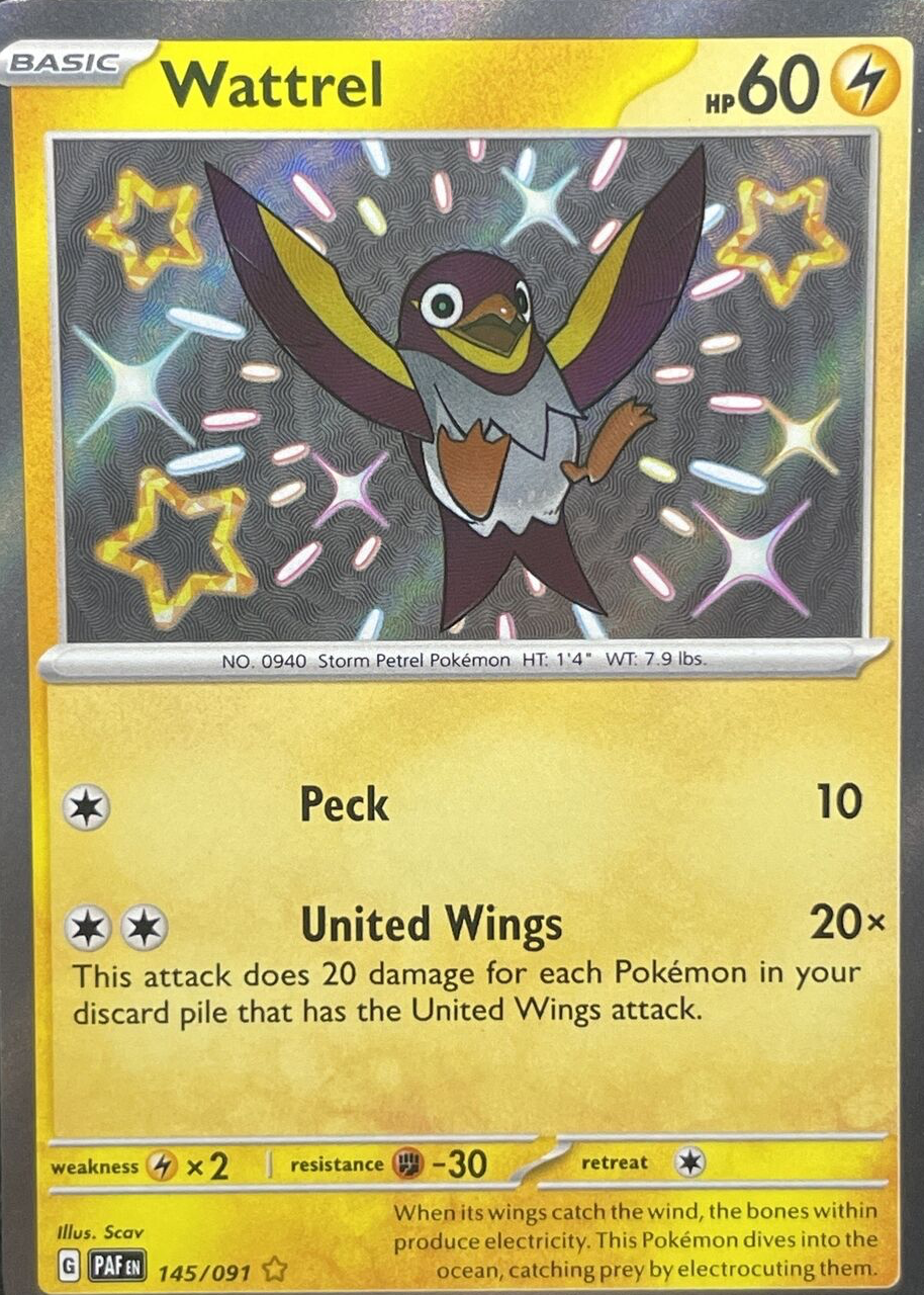 wattrel pokemon card value SV4a] Wattrel 250/190〈S〉 – Buy Online at Omotenashi TCG main image 0
