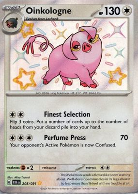 2024 Scarlet & Violet: Paldean Fates #208/091 Shiny Rare