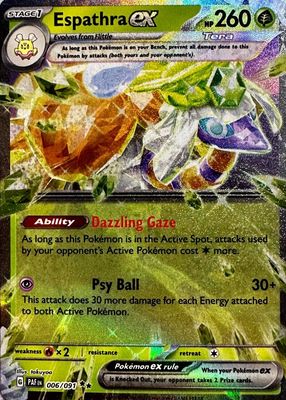Espathra ex 2023 Japanese Scarlet & Violet: Shiny Treasure