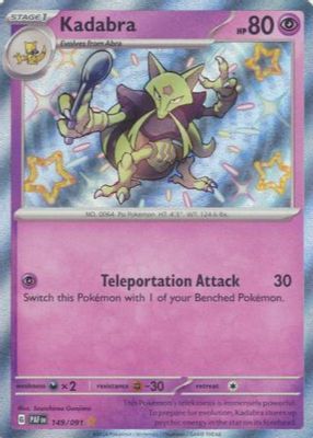 2024 Scarlet & Violet: Paldean Fates #149/091 Shiny Rare