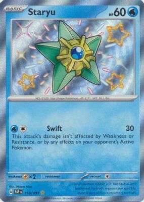 2024 Scarlet & Violet: Paldean Fates #118/091 Shiny Rare