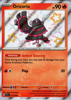 2024 Scarlet & Violet: Paldean Fates #113/091 Shiny Rare