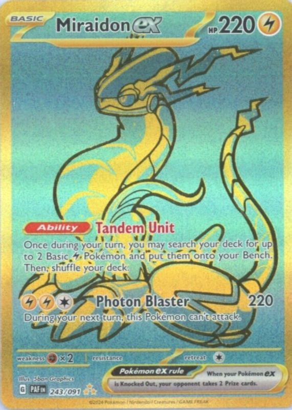 2024 Paldean Fates #243/091 Hyper Rare