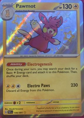2023 VIOLET EX パーモット ART RARE #085 JPN Pawmot 2023 Japanese Scarlet & Violet: Violet ex #085/078