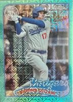 Shohei Ohtani 2024 Topps Silver Pack #2T89C-1 1989 Chrome Promo