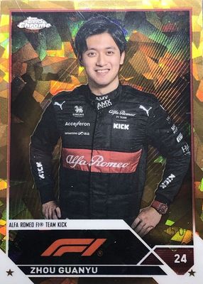 2023 Topps Chrome Formula 1 Sapphire Edition #58 Gold /50