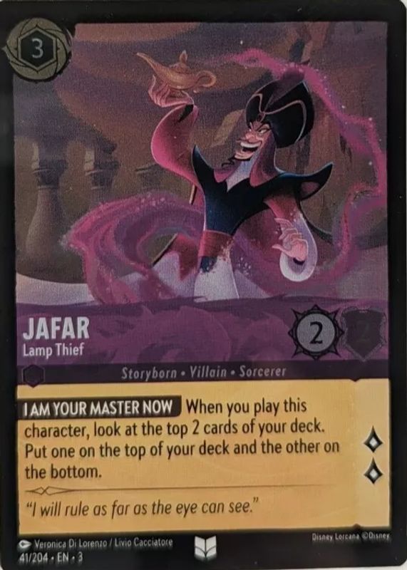2024 Into the Inklands #41/204 Cold Foil