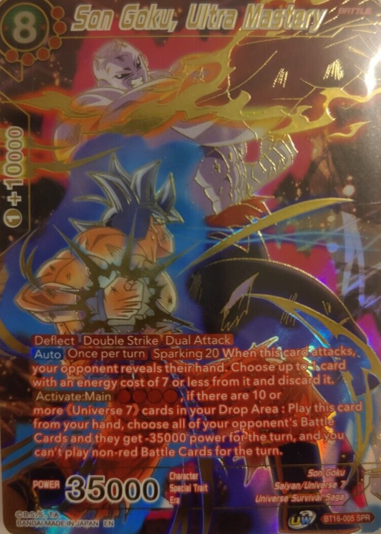 6861_13151_14778_BT16-005