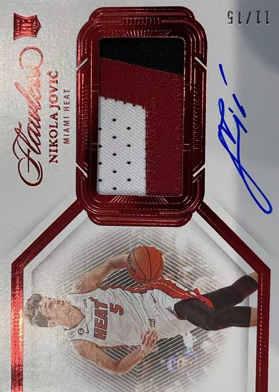 Nikola Jovic 2022 Flawless #HPA-NKJ Horizontal Patch Autographs /25 Rookie BGS 10 PRISTINE