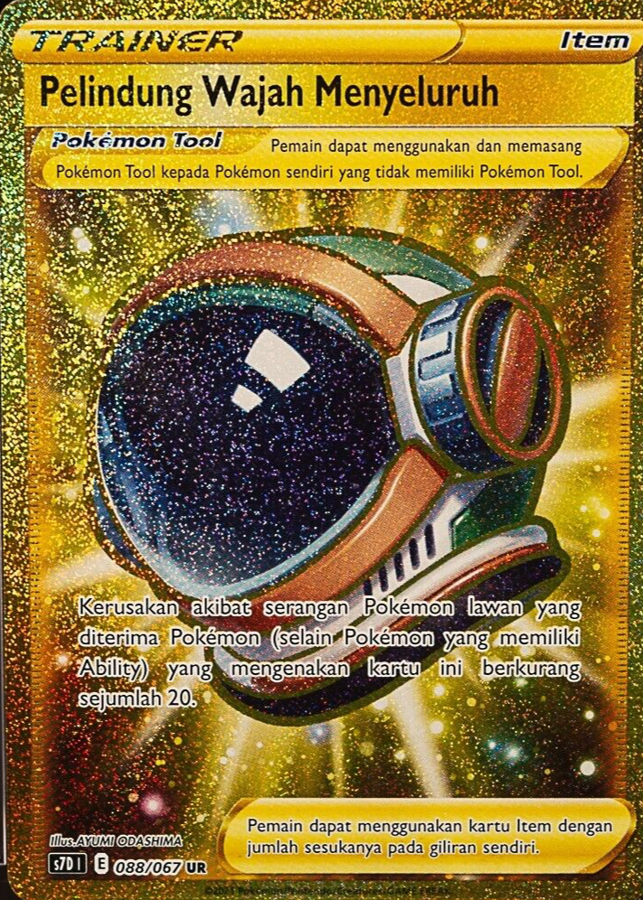 full face guard pokemon card value 148/203 - Evolving Skies it takes 20 less damage from attacks from your opponents Pokmon (after applying Weakness and Resistance) Full Face Guard (Secret) -