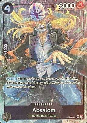 2024 Wings of the Captain #OP06-081 Rare (Alternate Art)