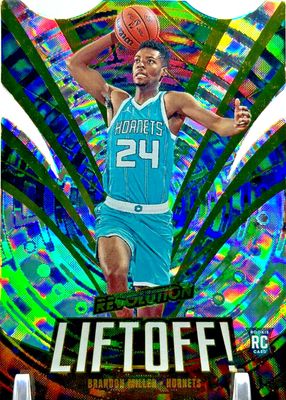 2023 Revolution #9 Liftoff! - Fractal