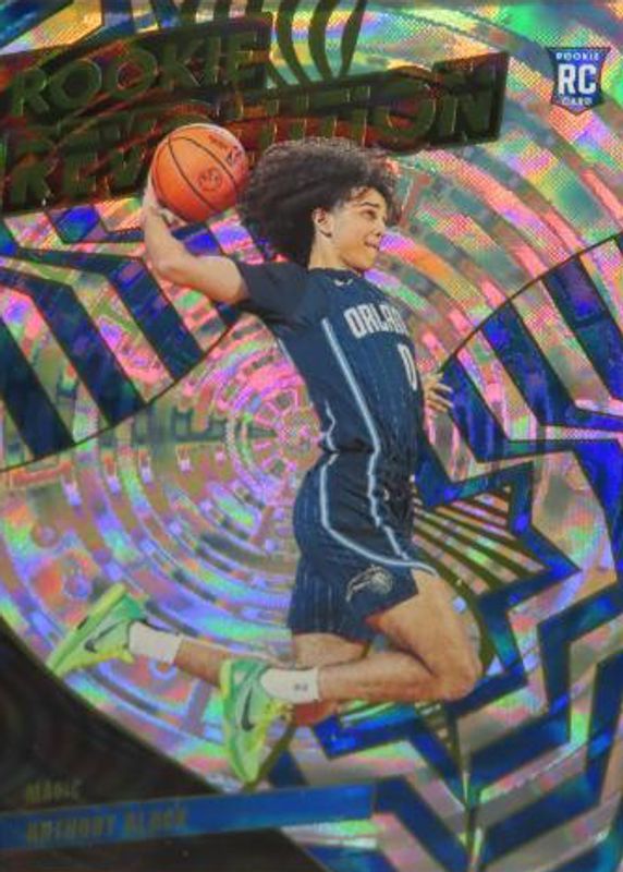 Anthony Black 2023 Revolution #6 Rookie Revolution - Fractal RAW