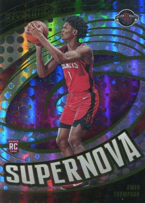 2023 Revolution #7 Supernova