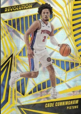 2023 Revolution #18 Galactic /(SSP)