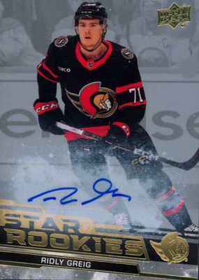 2023 Upper Deck Star Rookies #8 Autographs