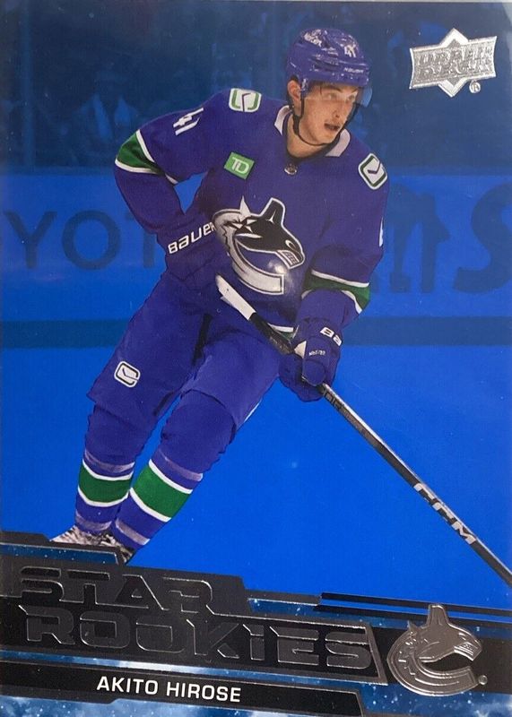 Akito Hirose 2023 Upper Deck Star Rookies #19 Blue RAW
