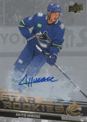 2023 Upper Deck Star Rookies #19 Autographs