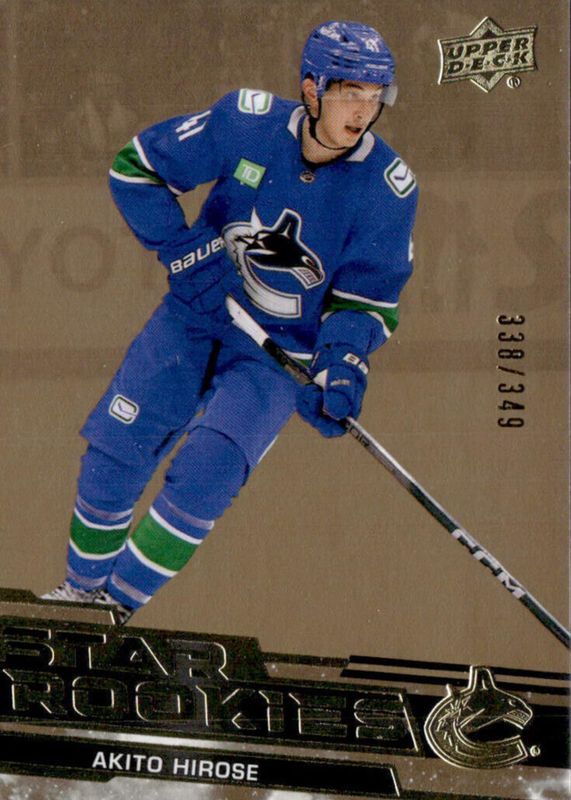 Akito Hirose 2023 Upper Deck Star Rookies #19 Gold /349 RAW
