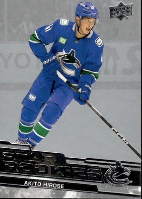 2023 Upper Deck Star Rookies #19 Base