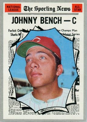 1970 Topps #464 All-Star