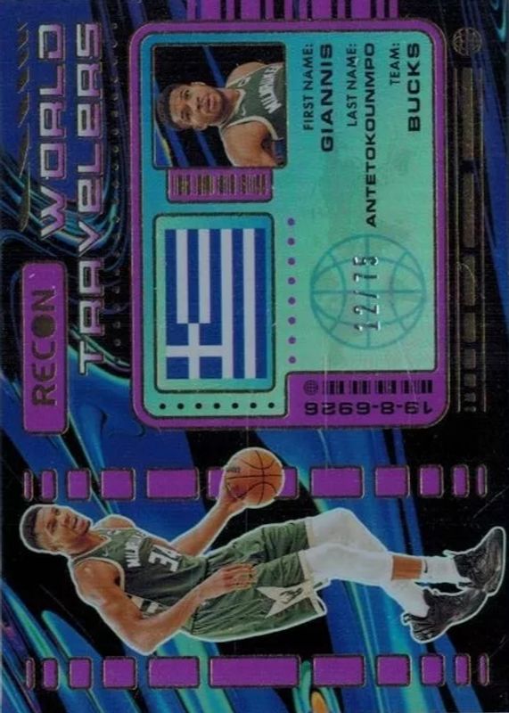Giannis Antetokounmpo 2023 Recon #6 World Travelers - Purple /75 RAW