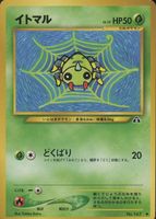 Shop this card on ebay_jobs