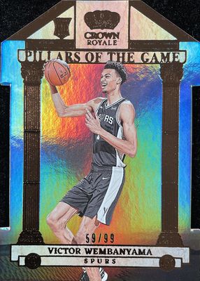 2023 Crown Royale #15 Pillars of the Game /99